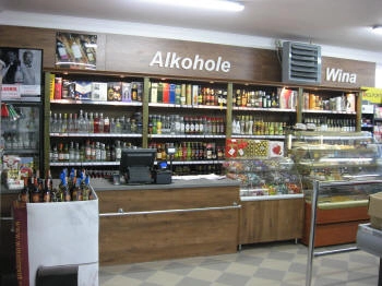 ერგონომიული რეგულირებადი კასა