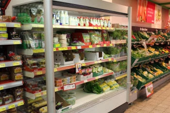 სუპერმარკეტის საცივარი თარო